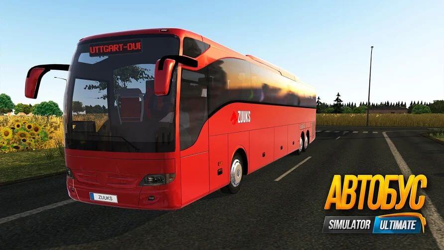 bus simulator ultimate много