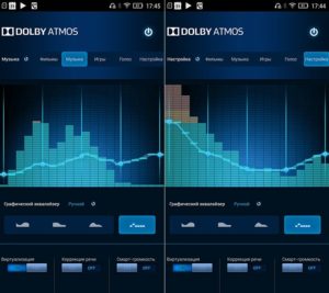 Dolby что это за программа и нужна ли она на андроид