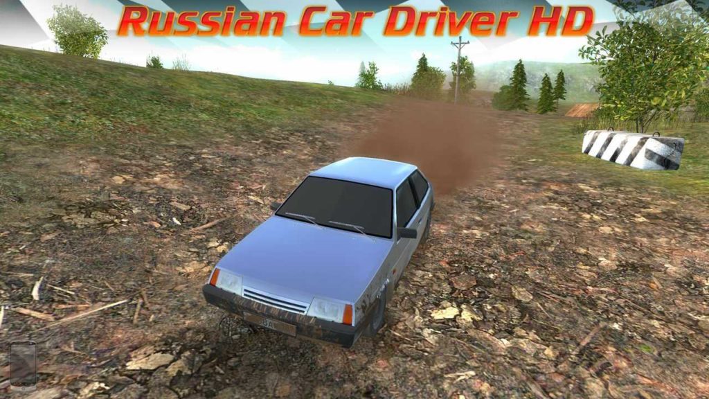 скачать russian car driver