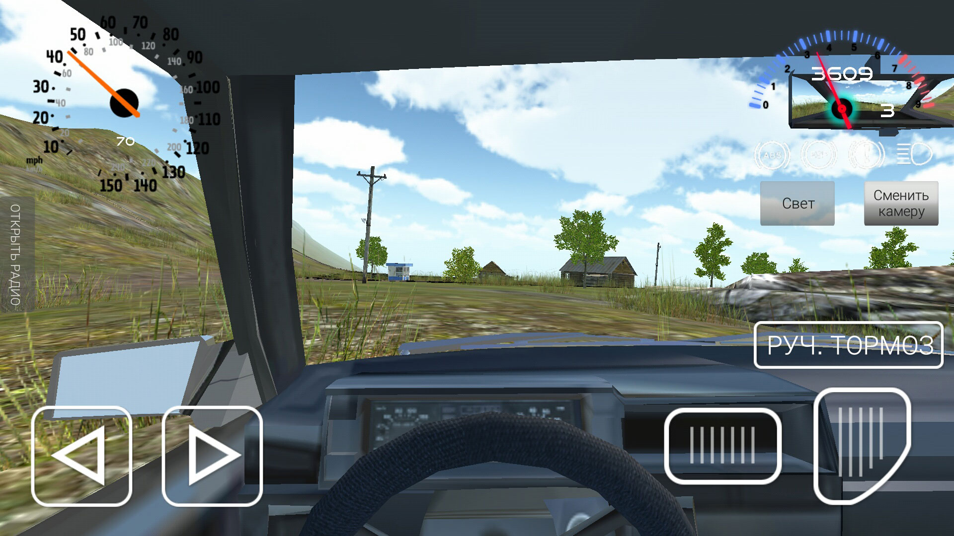 Симулятор вождения hunter. Симулятор вождения ВАЗ 2108. Игра симулятор вождения ВАЗ 2108. ВАЗ 2108 игра симулятор. Симулятор автомобиля ВАЗ 2108.