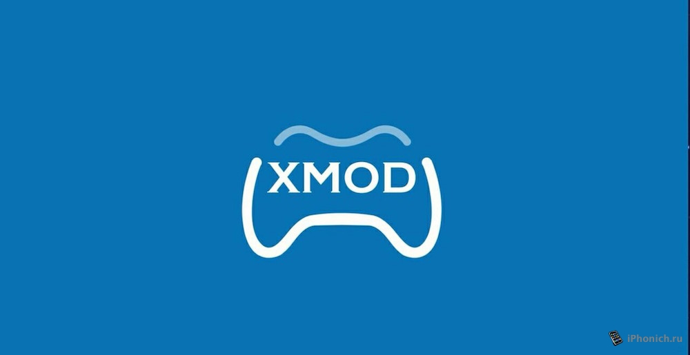 скачать xmodgames на андроид