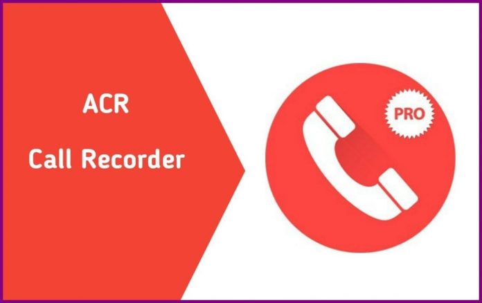 ACR запись звонков