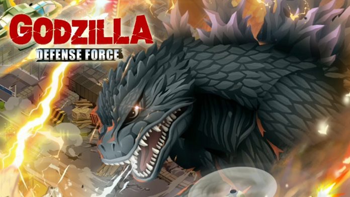 Godzilla Defense Force