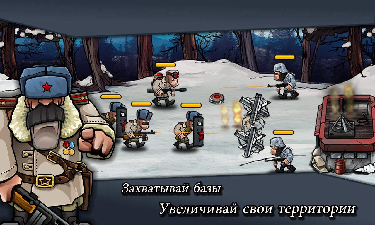 Взломанная warfare. Казуальная игра о войне. Игра Warfare Nations. Игра Warfare на андроид. Игры про войну с мультяшной графикой.