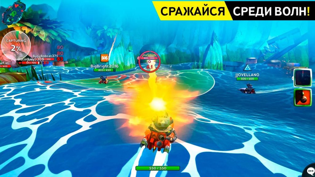 скачать battle bay
