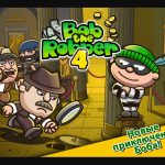 Bob The Robber 4