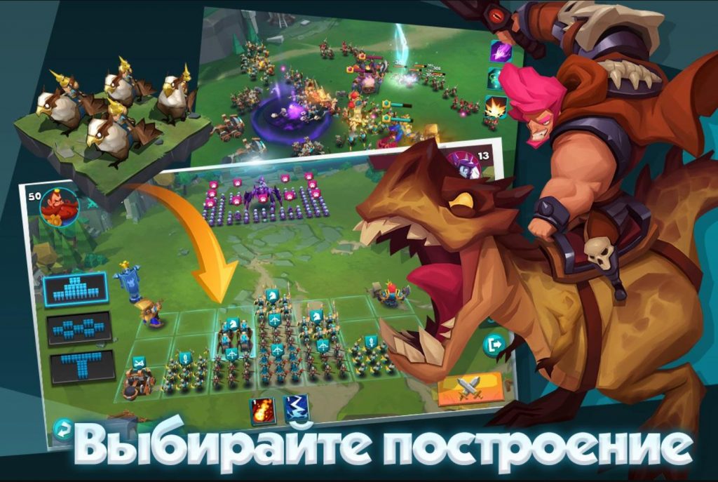 brave conquest андроид brave conquest андроид