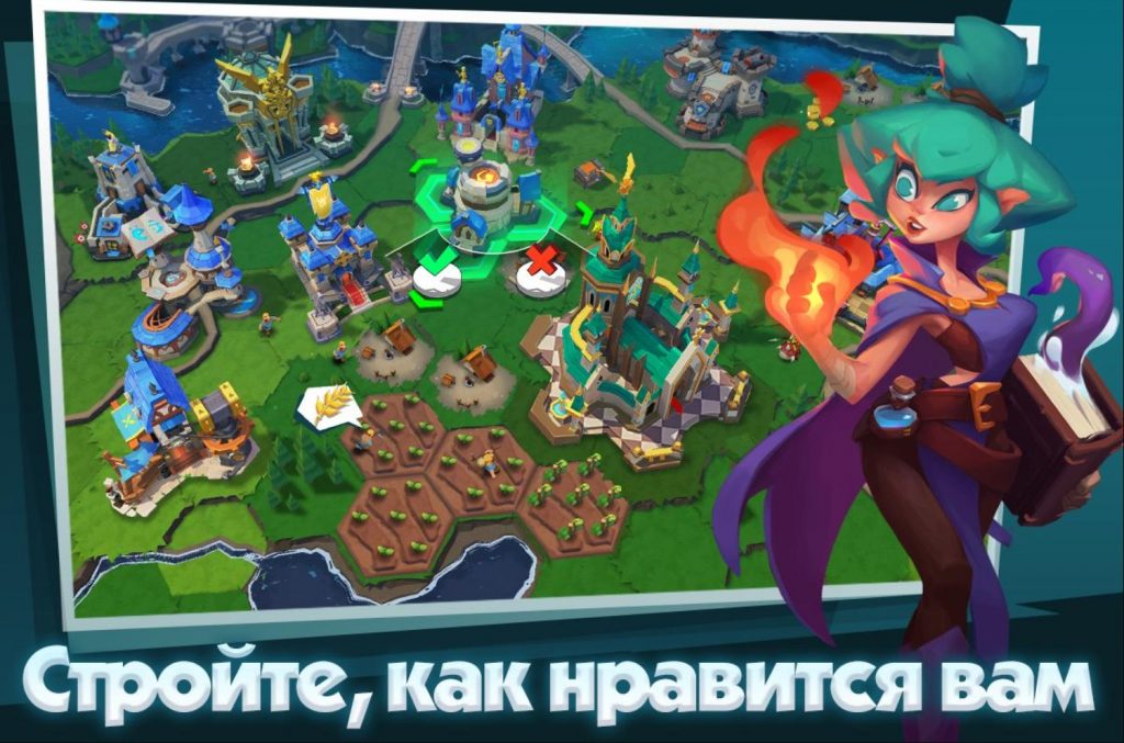 brave conquest brave conquest