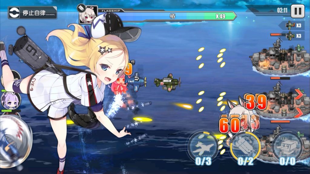 скачать игру azur lane скачать игру azur lane