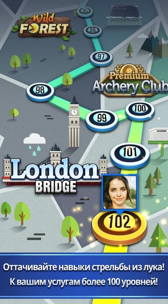 скачать archery king скачать archery king