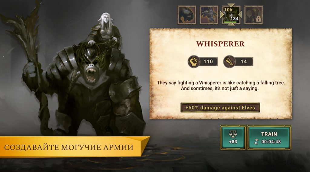 arkheim realms at war arkheim realms at war