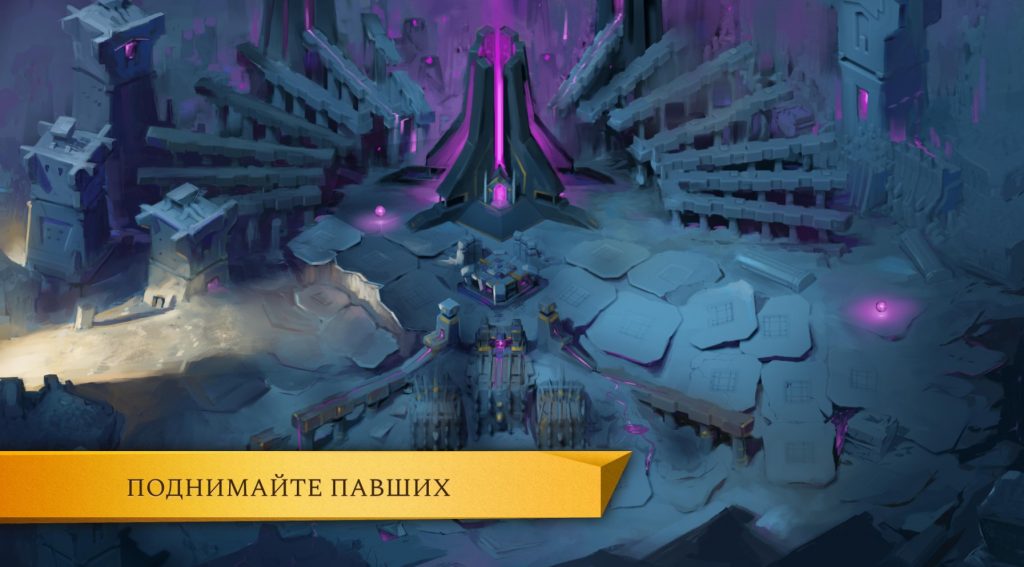 arkheim realms at war играть arkheim realms at war играть