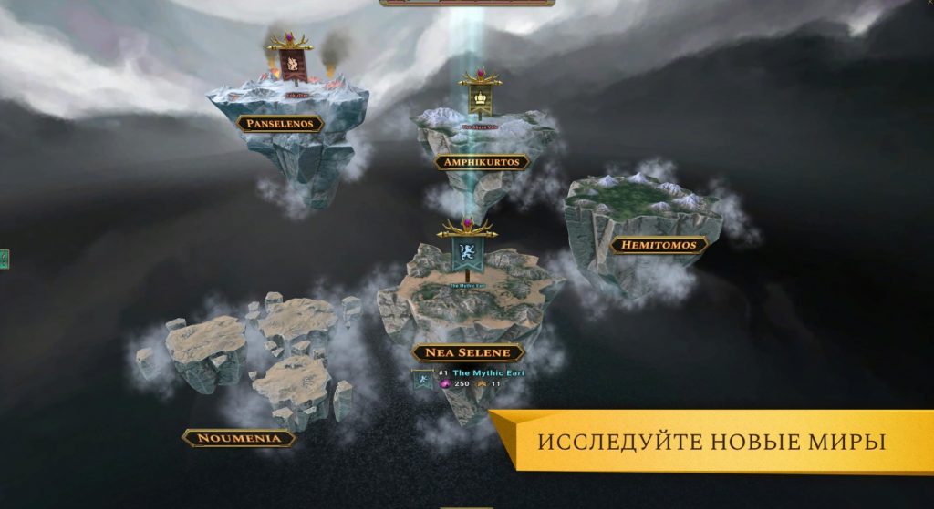 arkheim realms at war arkheim realms at war